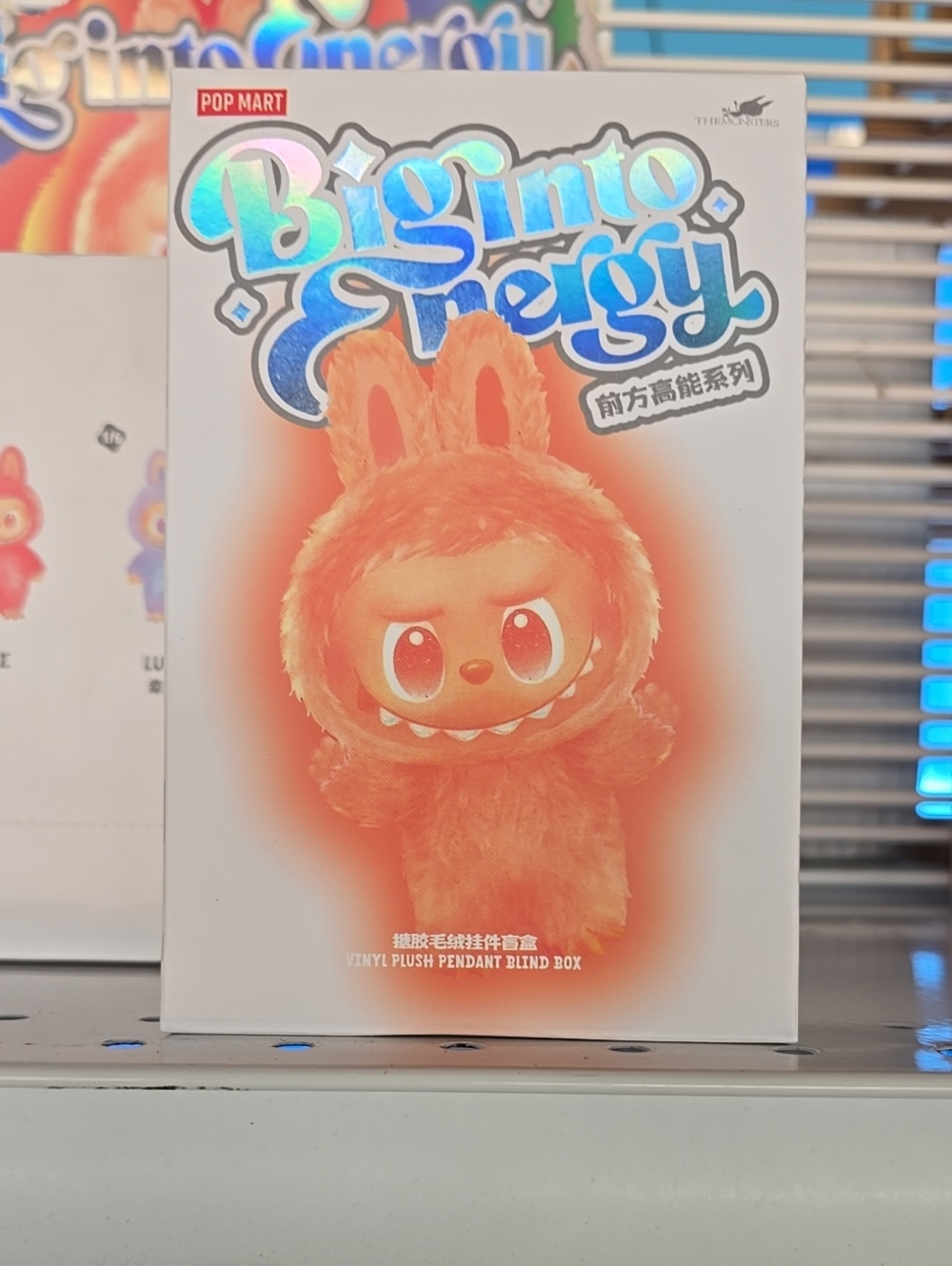 POP MART Big Into Energy Orange Plush Toy